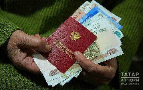 С августа некоторым бугульминцам повысят пенсию