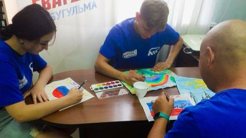Молодогвардейцы Бугульмы стали участниками всероссийского конкурса