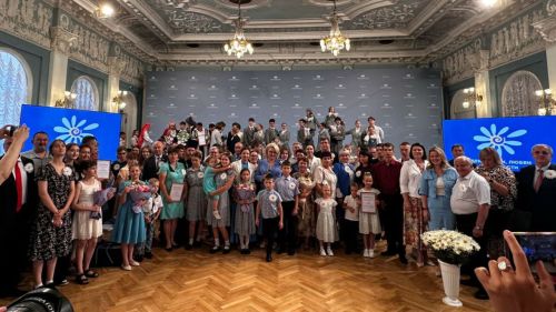 Лауреаты и победители «Созвездия-Йолдызлык» дали концерт в Госдуме РФ