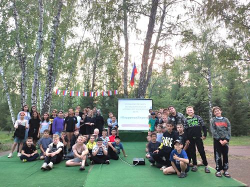 Для юных бугульминцев провели антикоррупционную игру