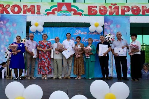 В Бугульме наградили семьи, которые внесли свой вклад в развитие и процветание родного края