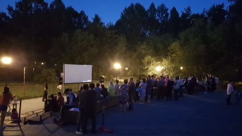В Бугульме пройдет «Ночь кино»