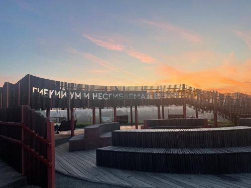 В Бугульме 21 сентября пасмурно