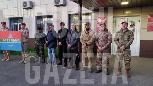В Бугульме прошла очередная отправка контрактников
