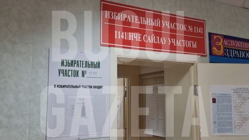 В Бугульме пройдет голосование во всех лечебных учреждениях