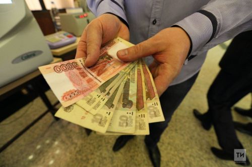 Для бугульминцев повысился МРОТ и поменялась шкала налогообложения