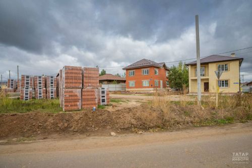 Власти Татарстана помогут участникам ИЖС, пострадавшим от обмана застройщика