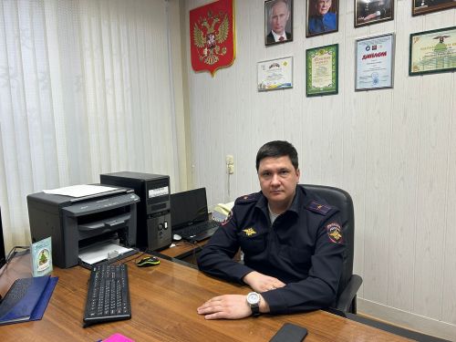 Непредоставление и употребление