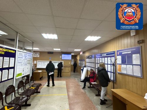 Бугульминцам напоминают правила замены водительских удостоверений