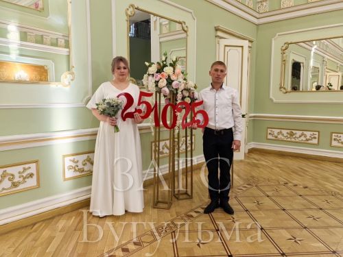‎В Бугульме в красивую дату появились 7 новых семей ‎
