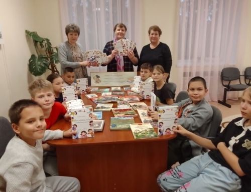 ‎Особенные бугульминцы получили раскраски с собственными рисунками