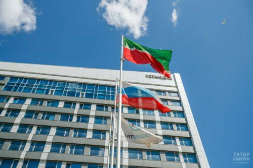 Республиканское агентство «Татмедиа» запустило канал в MAX
