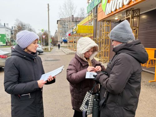 Акция «Здоровая мама – здоровый ребенок!» прошла в Бугульме