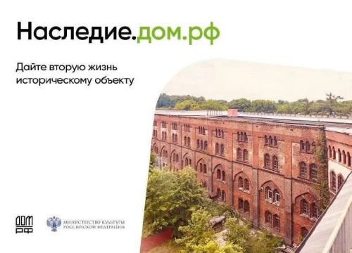 В Татарстане 55 объектов культурного наследия получат новую жизнь