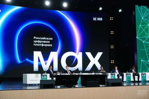 Пользователи MAX теперь имеют доступ к документам на портале госуслуг