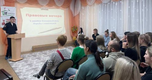 В детском саду № 11 «Искорка» в Бугульме прошла встреча в рамках Недели антикоррупции