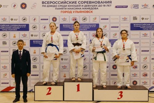 Бугульминка стала победителем всероссийских соревнований
