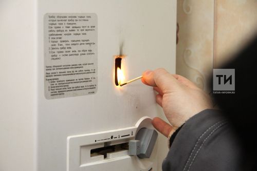 Бөгелмәдә өч балалы хатын газ исенә агуланган