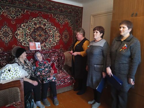 Бөгелмә районында тыл хезмәтчәне белән очрашу уздырдылар