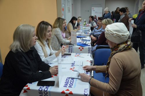 В Бугульме провели ярмарку трудовых вакансий «Время возможностей»