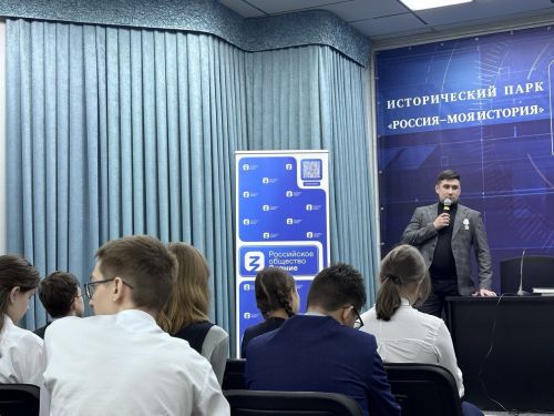 Молодежь Татарстана приняла участие в акции Общества «Знание»