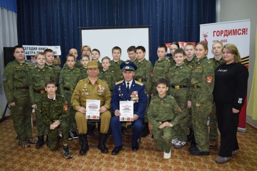 Школьники из Бугульмы встретились с ветеранами военных действий