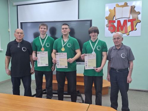 Бугульминцы стали призерами чемпионата по профессиональному мастерству