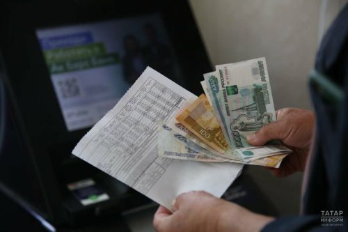 Жилинспекция рассказала, что делать, если бугульминцы не согласны со счетом за ЖКУ