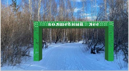 На улице Гафиатуллина появится новая инсталляция