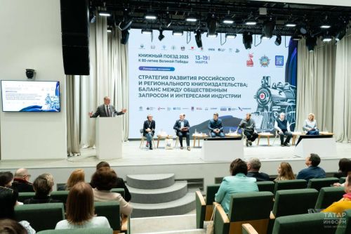 В Казань прибыл «Книжный поезд»