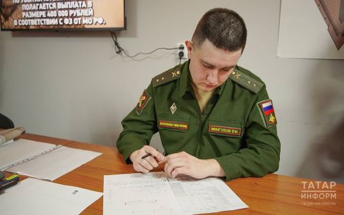 Татарстанцам рассказали, кого возьмут в Африканский корпус