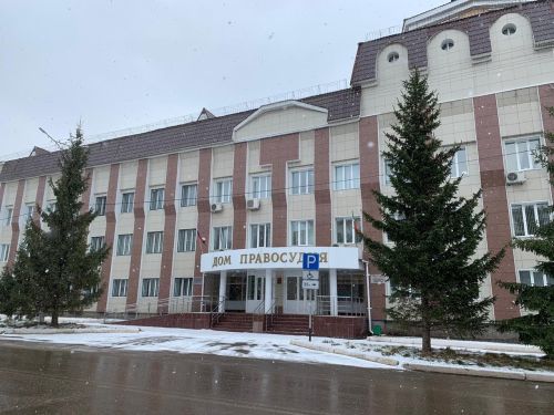 Сотрудницу Бугульминского суда проводили на заслуженный отдых