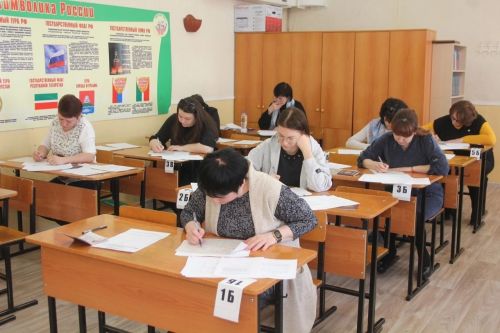 Родители бугульминских школьников сдали ЕГЭ