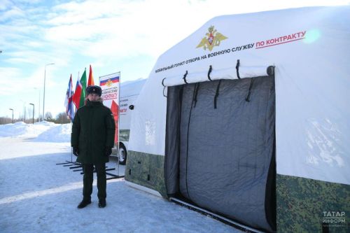 В Татарстане набирают бойцов в спецподразделения на СВО