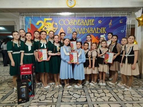 Вокалисты из Бугульмы стали победителями зонального этапа проекта «Созвездие-Йолдызлык»