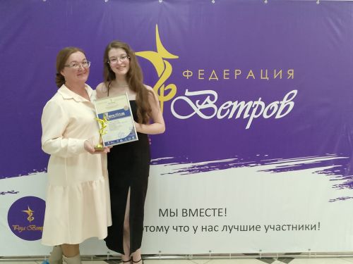 Бугульминка выступит на столичной сцене