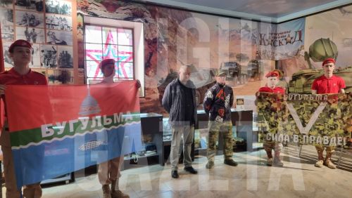 В зале боевой славы «Память» Бугульмы прошла отправка двоих бойцов