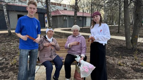 Бугульма присоединилась к международной акции «Георгиевская ленточка»