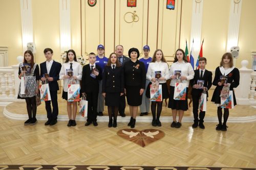 Юным бугульминцам вручили паспорта Российской Федерации