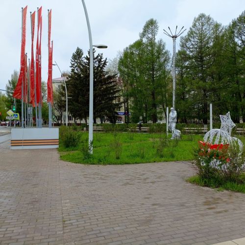 Погода в Бугульме 1 мая