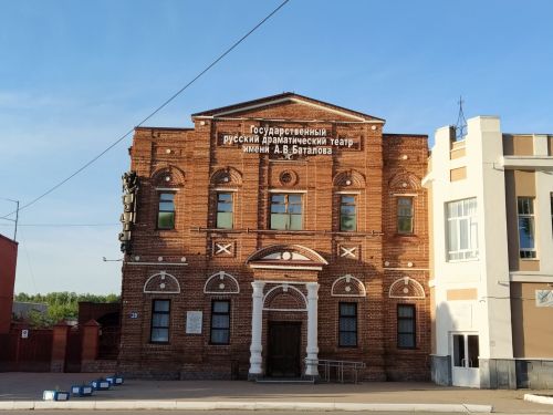 Афиша мероприятий в Бугульме на неделю с 14 апреля