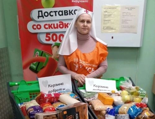 Ко Дню защиты детей в Бугульме организуют благотворительную акцию