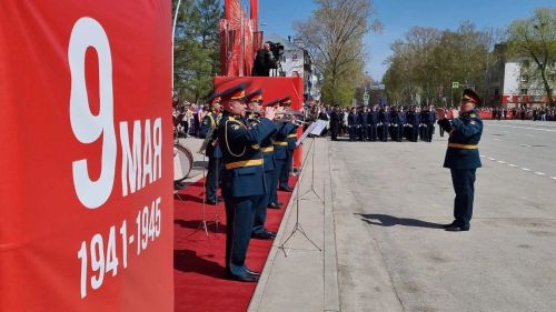 Афиша на 9 Мая