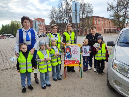 В Бугульме провели профилактическую акцию по ПДД