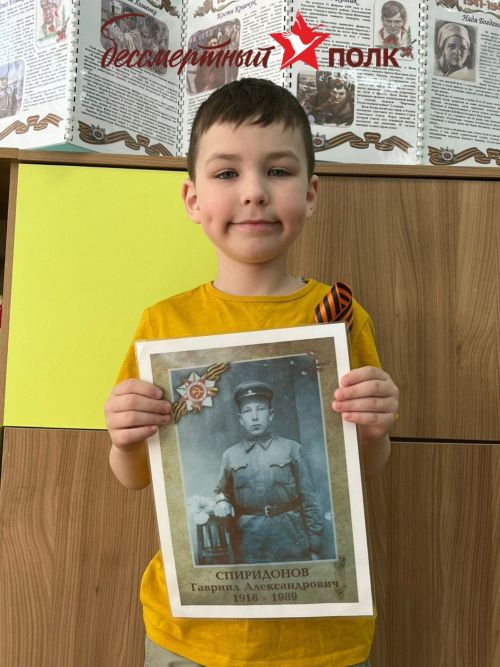 Кечкенә бөгелмәлеләр патриотик акциядә катнашырга әзерләнделәр