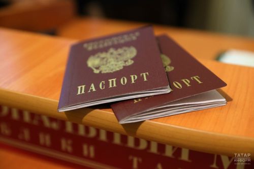 Как оформить загранпаспорт в 2025 году
