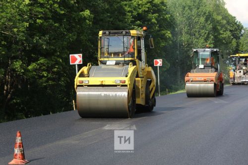 В Татарстане реализуют мероприятия по развитию транспортной инфраструктуры на 10 сельских объектах