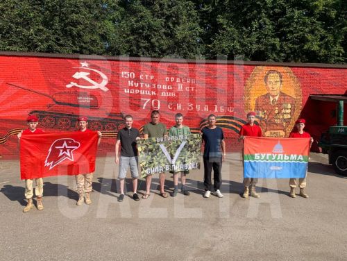 В Бугульме прошла очередная отправка контрактников