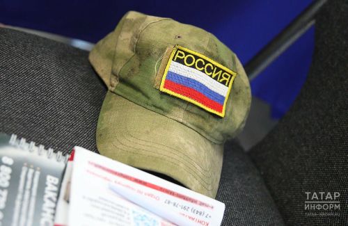 Бугульминцы могут принять участие в едином дне приема участников СВО и их семей