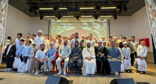 Бугульминцы стали участниками конкурса чтецов Корана